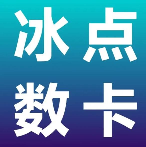 小七业务网